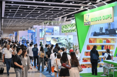 2025年喷鼻港贸发局喷鼻港时髦家品及家纺展