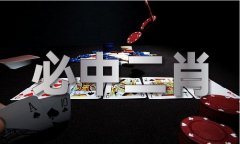 澳门过期居留2021新规