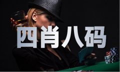 藏宝阁论坛 - 材料核心