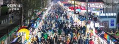中国经济稳中向好：内轮回强基、消费扩容、立