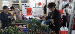<b>“鲜花经济”终身花！我国花草海外商业持续增</b>