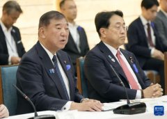 经济热点问答丨构和延期又施压加码 美最新关税