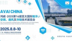 IMDEX2025第14届新加坡国际海事防务展